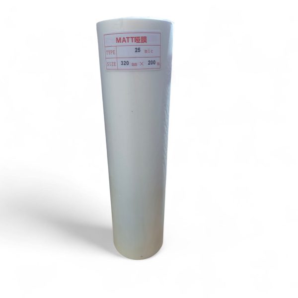 Rollo de Plastificado 25 Micras
