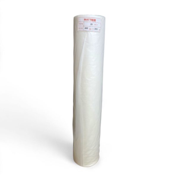 Rollo de Plastificado 46cmx200m 25 Mic